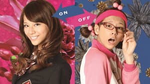 Switch Girl!! — foto 1