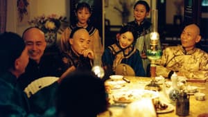 海上花 — foto 3