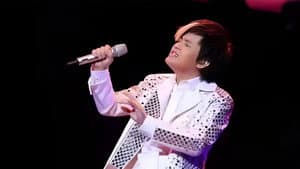 郑源2013年“源来有你”全国巡回演唱会 北京站 — foto 1