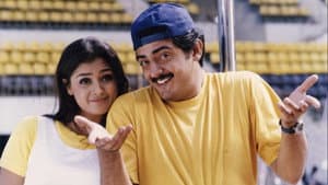 வாலி — foto 1