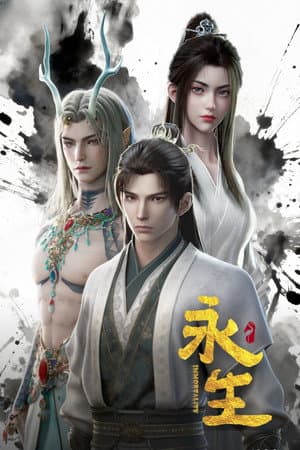 Temporada 5