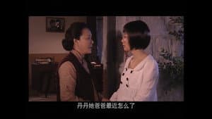 Episodio 9