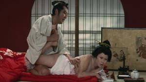 エロ将軍と二十一人の愛妾 — foto 1