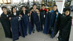 China Blue — foto 1