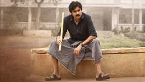 భీమ్లా నాయక్‌ — foto 4