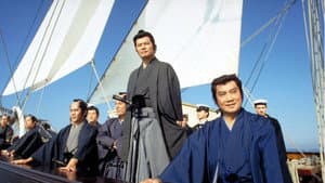 五稜郭 — foto 1