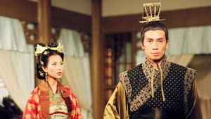 洛神 — foto 3