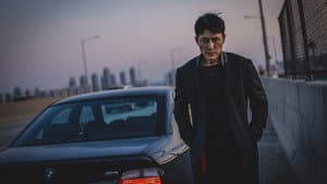 보호자 — foto 1