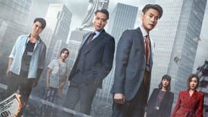 廉政狙擊 — foto 2
