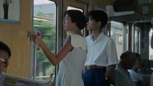 She's Rain シーズ・レイン — foto 3