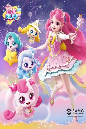 Temporada 5
