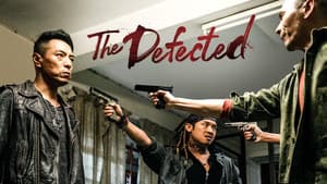 Detective de Hierro — foto 6