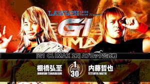 NJPW G1 Climax 27: Day 17 — foto 1