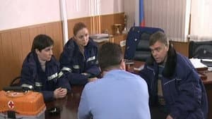 Прокурорская Проверка — foto 1