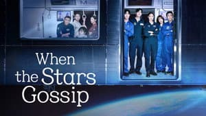 Si las estrellas hablaran — foto 3