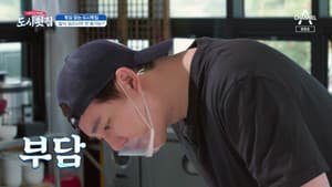 Episodio 10