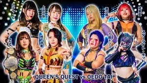 STARDOM GoldenWeek Fight Tour 2023 in KAGOSHIMA～林下詩美 凱旋大会～ — foto 1