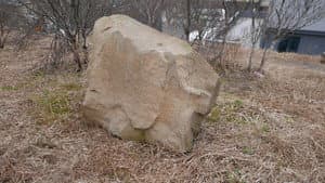 B'Twixt Mourn & Æterna - Canto III: Encounter With a Rock — foto 1
