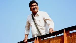 అనుకోని ప్రయాణం — foto 1