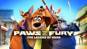 El Perro Samurai: La Leyenda de Kakamucho — foto 11