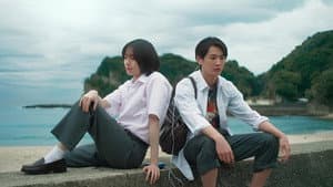 今世も落ちる、恋ならば。 — foto 1