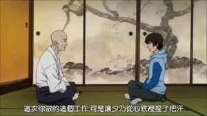 Episodio 5
