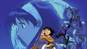 ルナ2 エターナルブル — foto 1