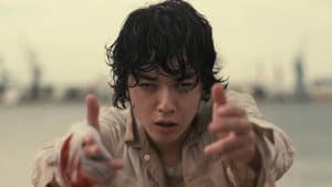 ソレダケ that's it — foto 3