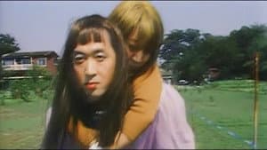 ぐしょぬれ人妻教師　制服で抱いて — foto 3