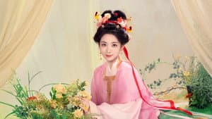 宝珠 — foto 1