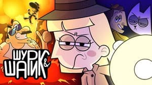 Episodio 3