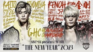 NOAH: The New Year 2023 — foto 5