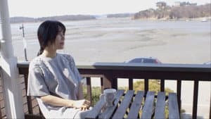 정사: 친구의 엄마 — foto 7