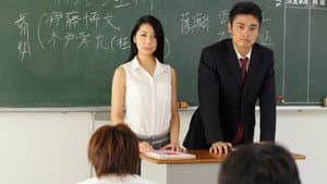 人妻女教師 私は、放課後毎日犯される。 恵さわ — foto 3