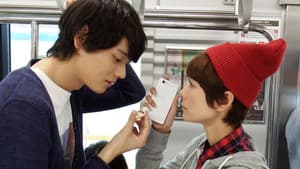 脳内ポイズンベリー — foto 3