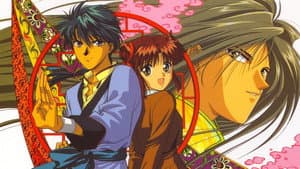 Fushigi Yūgi: El juego misterioso — foto 1