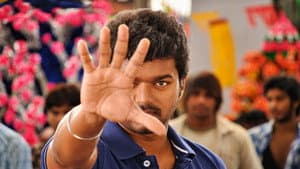 காவலன் — foto 4