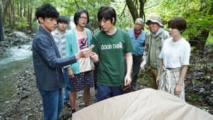 Episodio 5