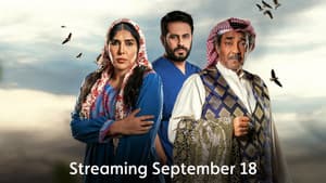 دافئ الشعور — foto 1