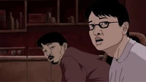 지옥: 두개의 삶 — foto 1