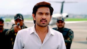 అహ నా పెళ్ళంట — foto 2