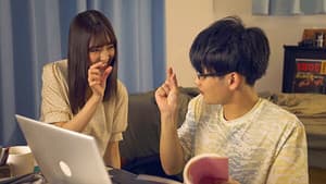 SILKS-078 そばにいるだけで — foto 1