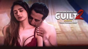Ek Anjaan Rishtey Ka Guilt 2 — foto 1