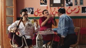أمان يا صاحبي — foto 12