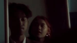 Uncover — foto 1