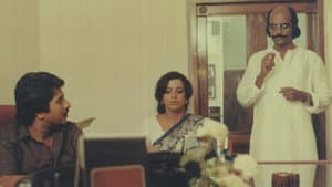 ആദാമിന്‍റെ വാരിയെല്ല് — foto 1