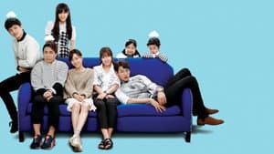 아홉수 소년 — foto 1