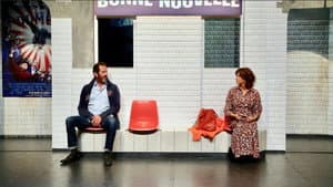 Station Bonne Nouvelle — foto 1