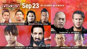 NJPW G1 Climax 30: Day 3 — foto 3