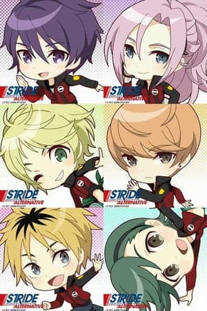 Temporada 1